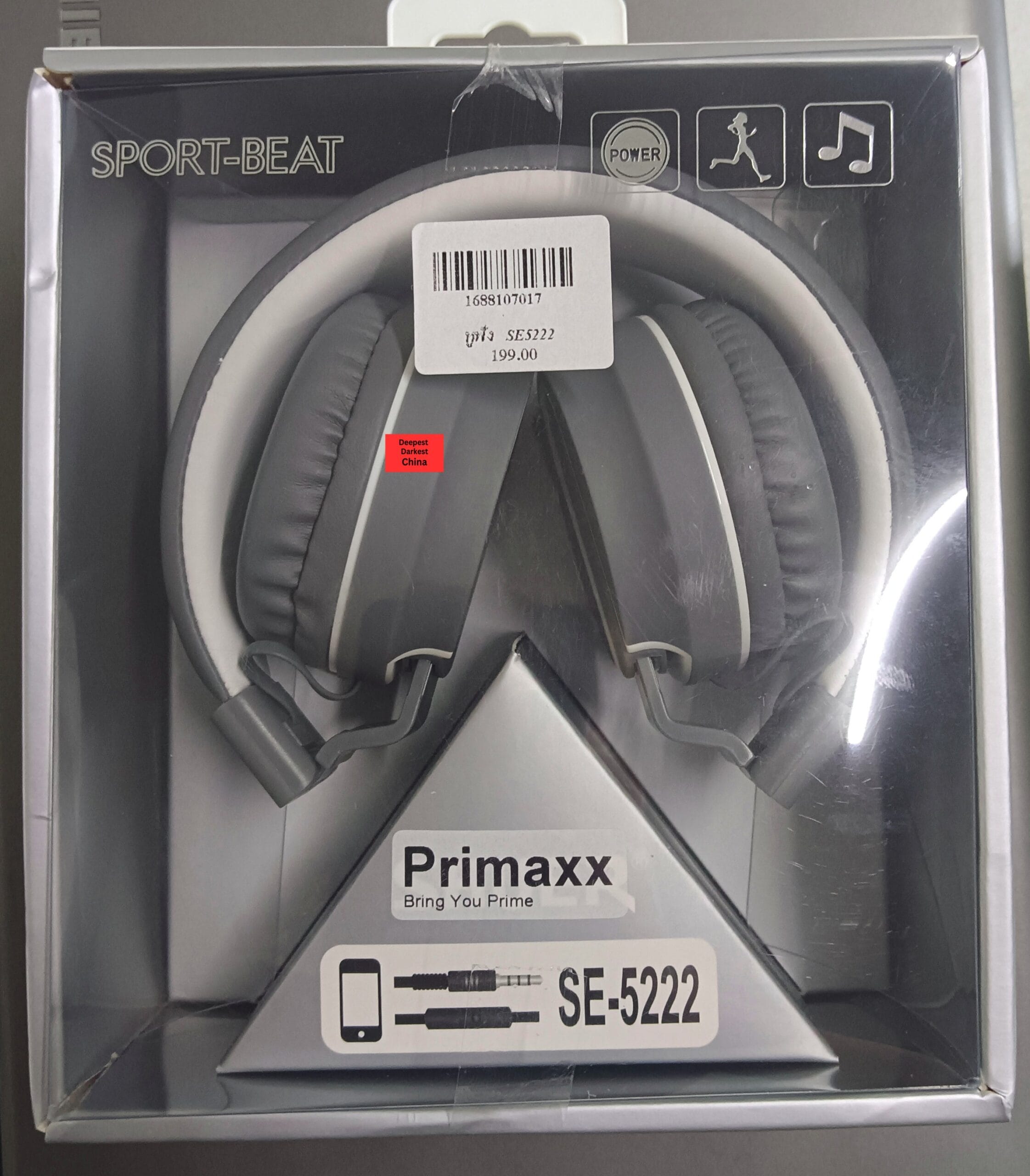 Front of box of Primaxx SE-5222 headphones