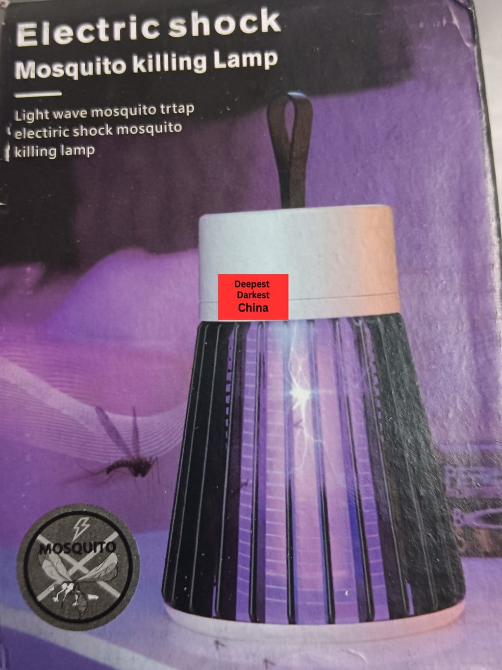 Electric Shock Mosquito Killing Lamp (YG-002) Box