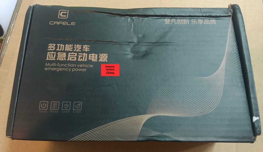 Front of the box for the T-704 Jump Starter