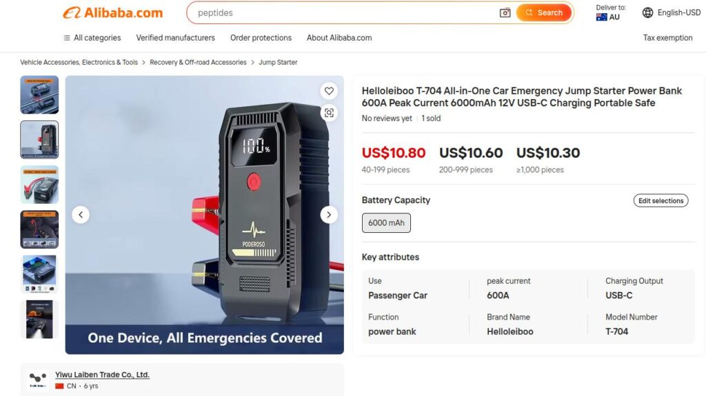 Alibaba listing of the T-704 Jump Starter