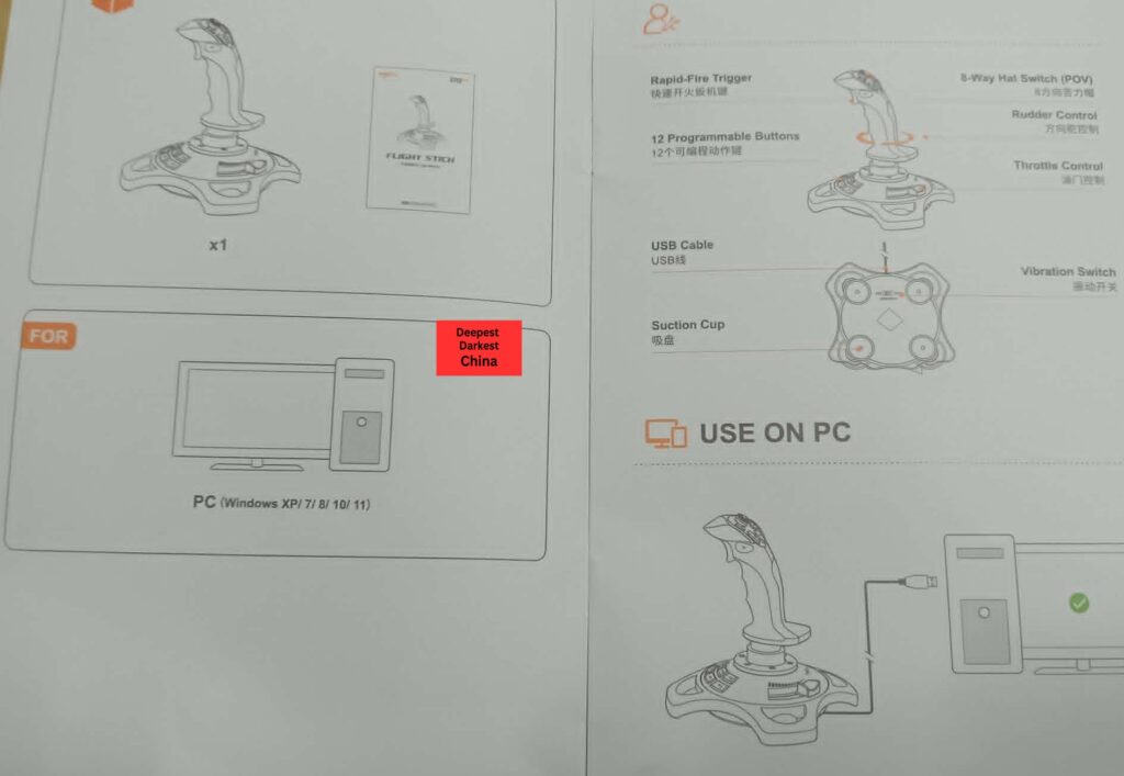 Manual of the PXN PXN-2113